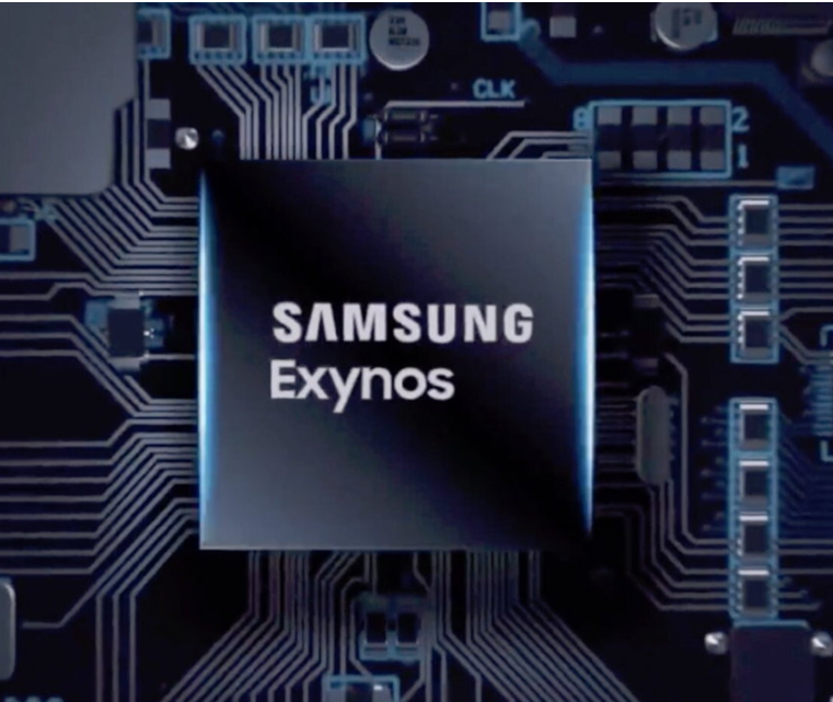 Procesador - especificaciones del Samsung S24