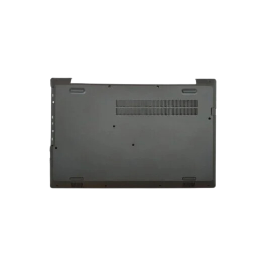 Carcasa portátil - cambiar el teclado de un portátil