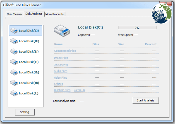 gilisoft-free-disk-cleaner