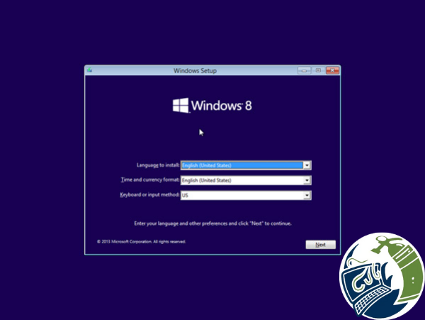 windows-pantalla-de-instalacion